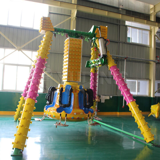 Mini Pendulum Ride Mini Pendulum Ride